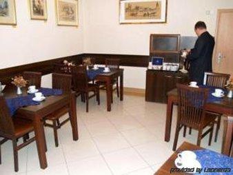 Antica Aparthotel Krakow